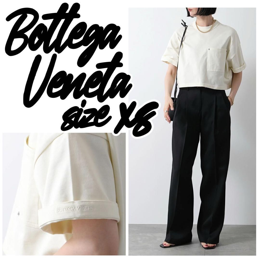 定価13.1万 Bottega Veneta Tシャツ ロゴ クリーム XS