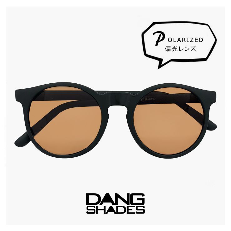 ダンシェイディーズ サングラス PRON TO vidgsg0004 dangshades 楽天市場】ダンシェイディーズ サングラス【 日本製 / くもり