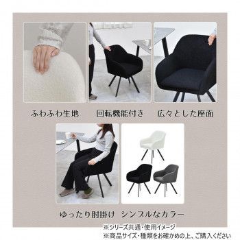 ホワイト ONCH0280FAWHT
