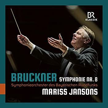 ブルックナー:交響曲第8番(中古品) 中古】［CD］ブルックナー:交響曲  