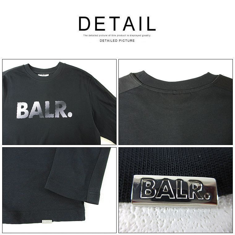 BALR ボーラー Franck Relaxed Tunnel Longsleeve T-Shirt ロンT ロングTシャツ メンズトップス カットソー  エンボスプリントロングスリーブTシャツ クルーネック コットン 男女兼用 ユニセックス 長袖T - メルカリ