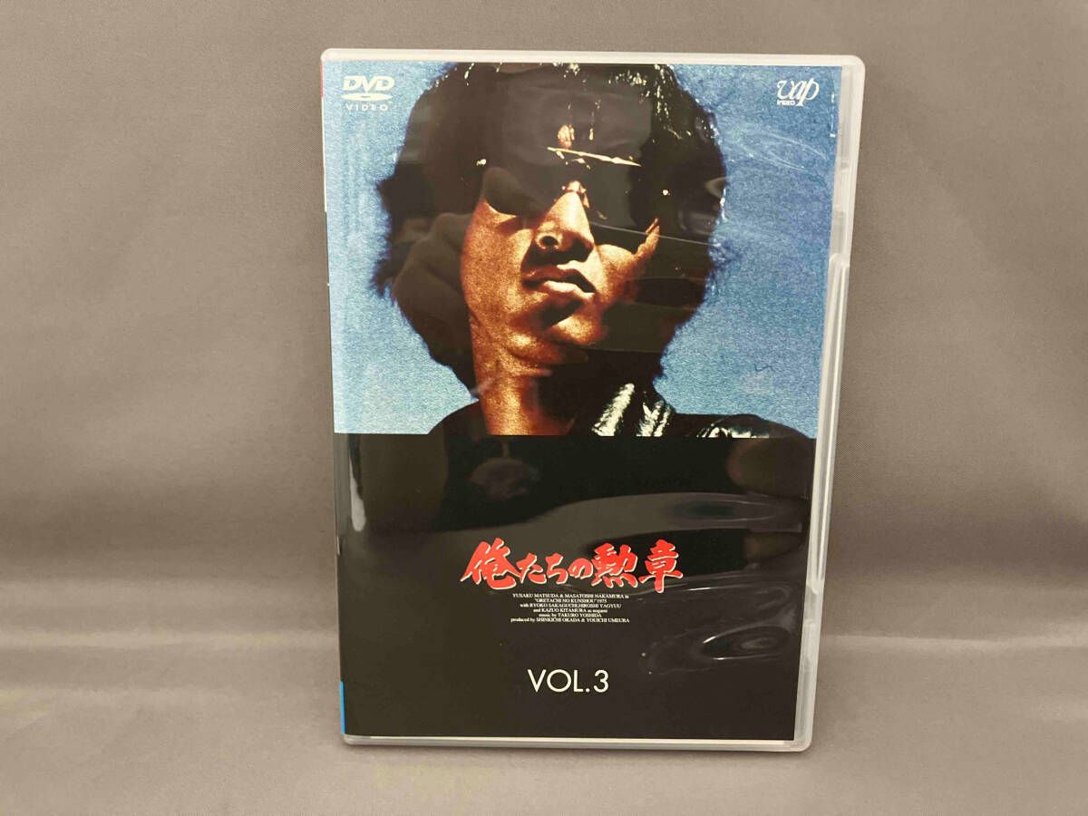 DVD 俺たちの勲章 VOL.3 - メルカリ