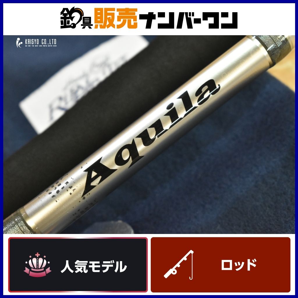 リップルフィッシャー　アクイラMST711-8+ 美品 Amazon | リップルフィッシャー Aquila（アクイラ） MST