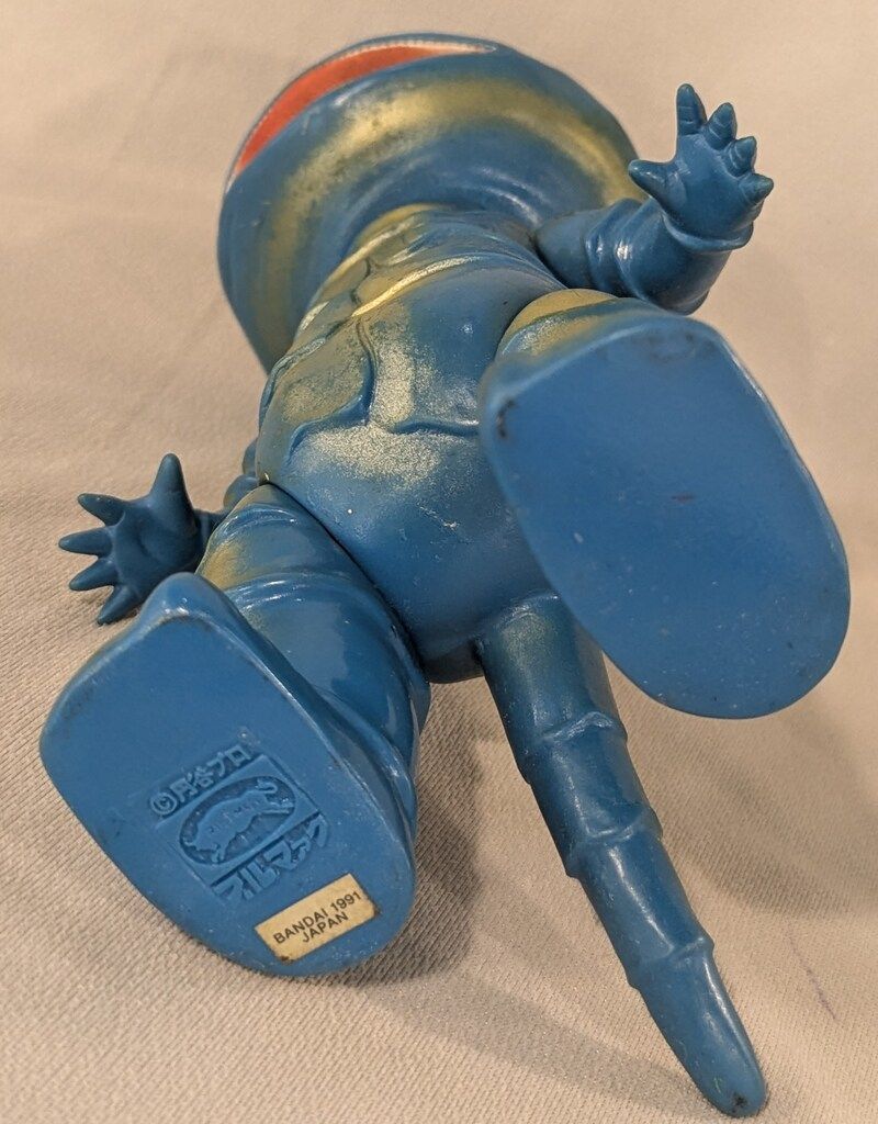 バンダイ 復刻限定!ウルトラ怪獣 ブルマァク カネゴン カネゴン