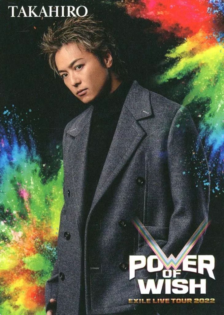 中古】コレクションカード(男性) EXILE/TAKAHIRO/上半身/「LIVE TOUR