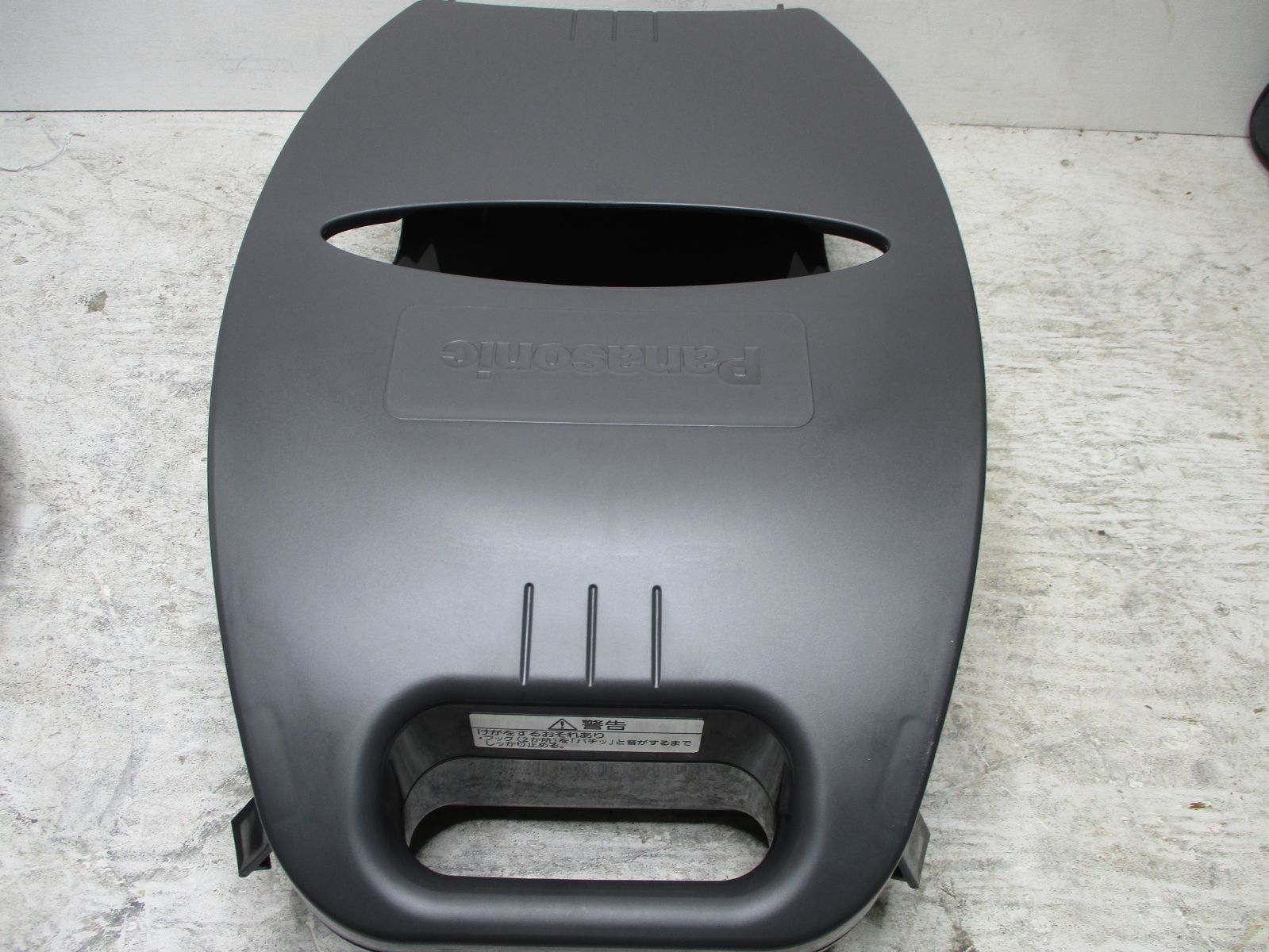 NF-W300