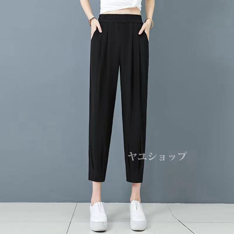 テーパードパンツ レディース 秋 冬 パンツレディース テーパードパンツ レディース 秋 冬 パンツレディース