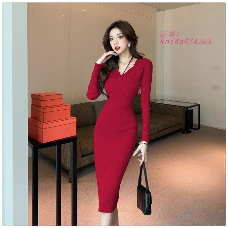 ひざ ミディアム丈