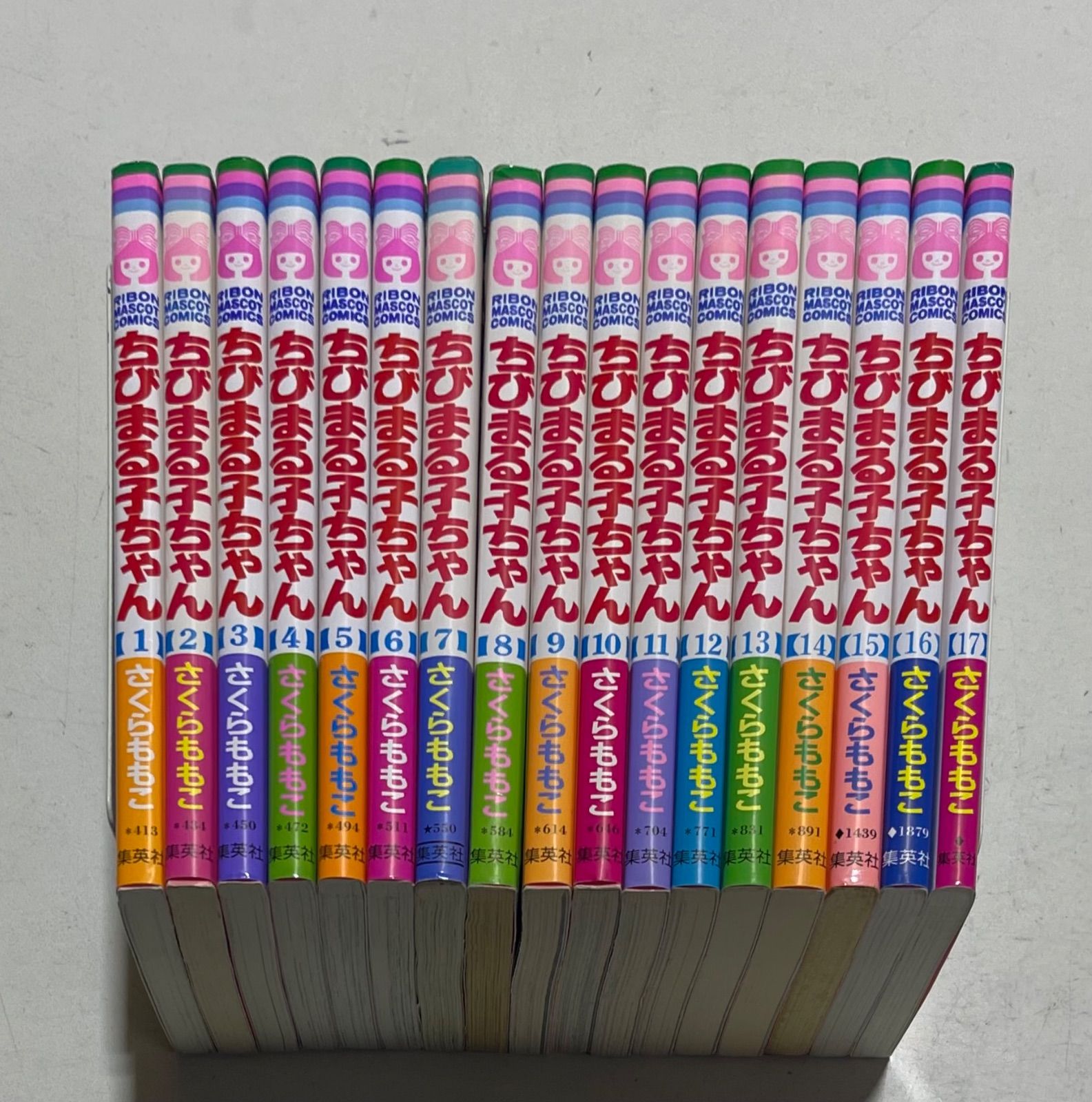 【中古】 子どもたちの「居場所」と対人的世界の現在/九州大学出版会/住田正樹 子どもたちの「居場所」と対人的世界の現在 / 住田 正樹、 南