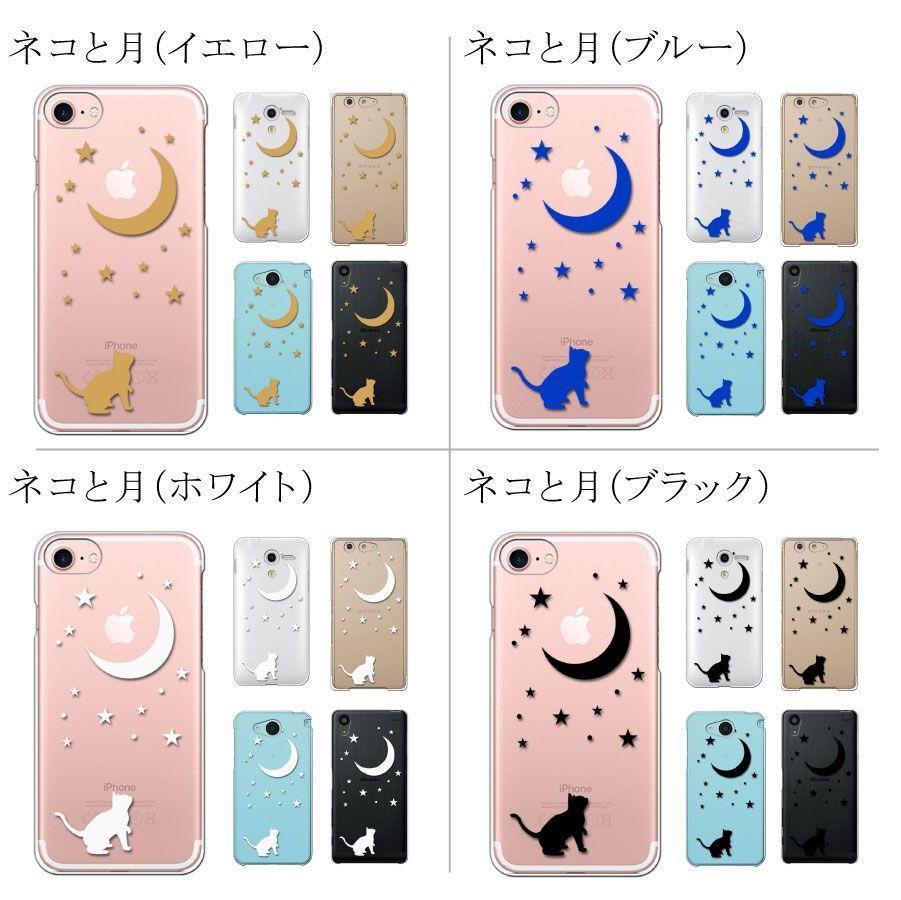 愛フォンケース 新品未使用】zenfone6 ZS630KL ゼンフォン ASUS クリア ハード