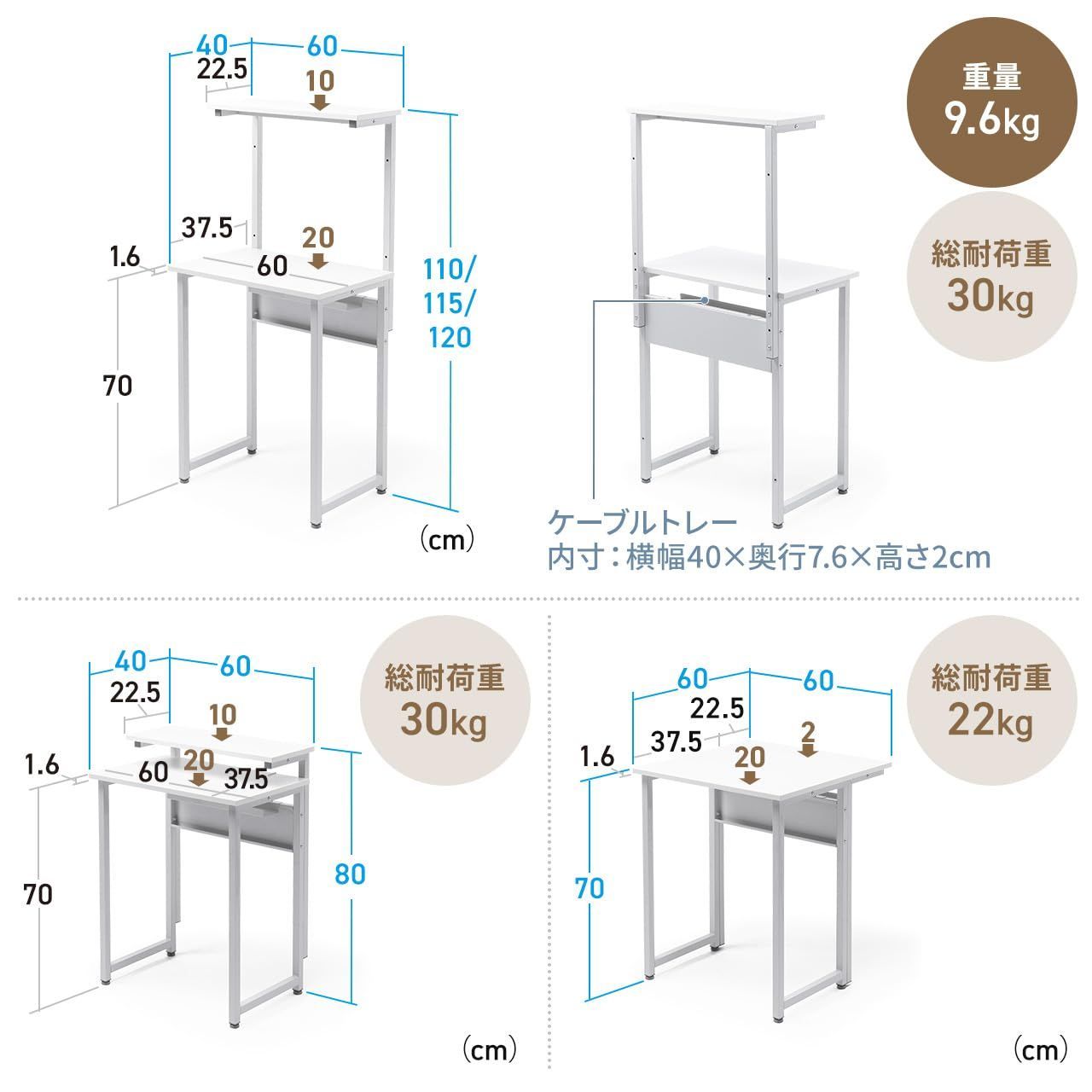 幅60×奥行40cm