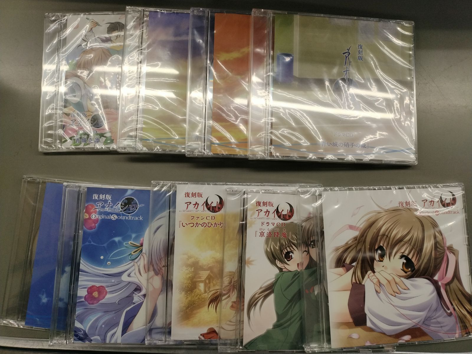 中古Switchソフト】 アカイイト&アオイシロ HD REMASTER 特別版【59 