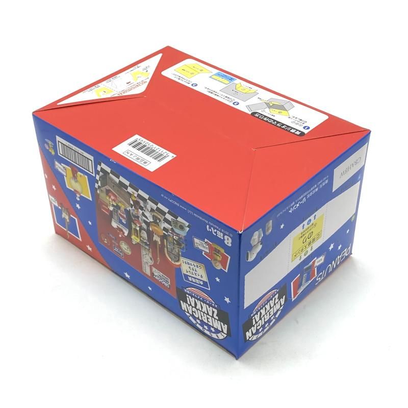 スヌーピー 全8種 未開封オトナ買いBOX リーメント アメリカン
