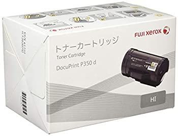XEROX DocuPrint P350d用 大容量トナーカートリッジ CT202074(5，500枚) XE-TNCT202074J