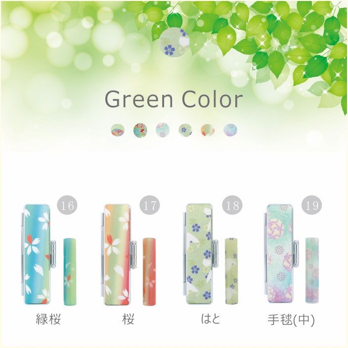 ロウン ソウルファンミMD Before Blooming 6点セット ロウン トレカ付