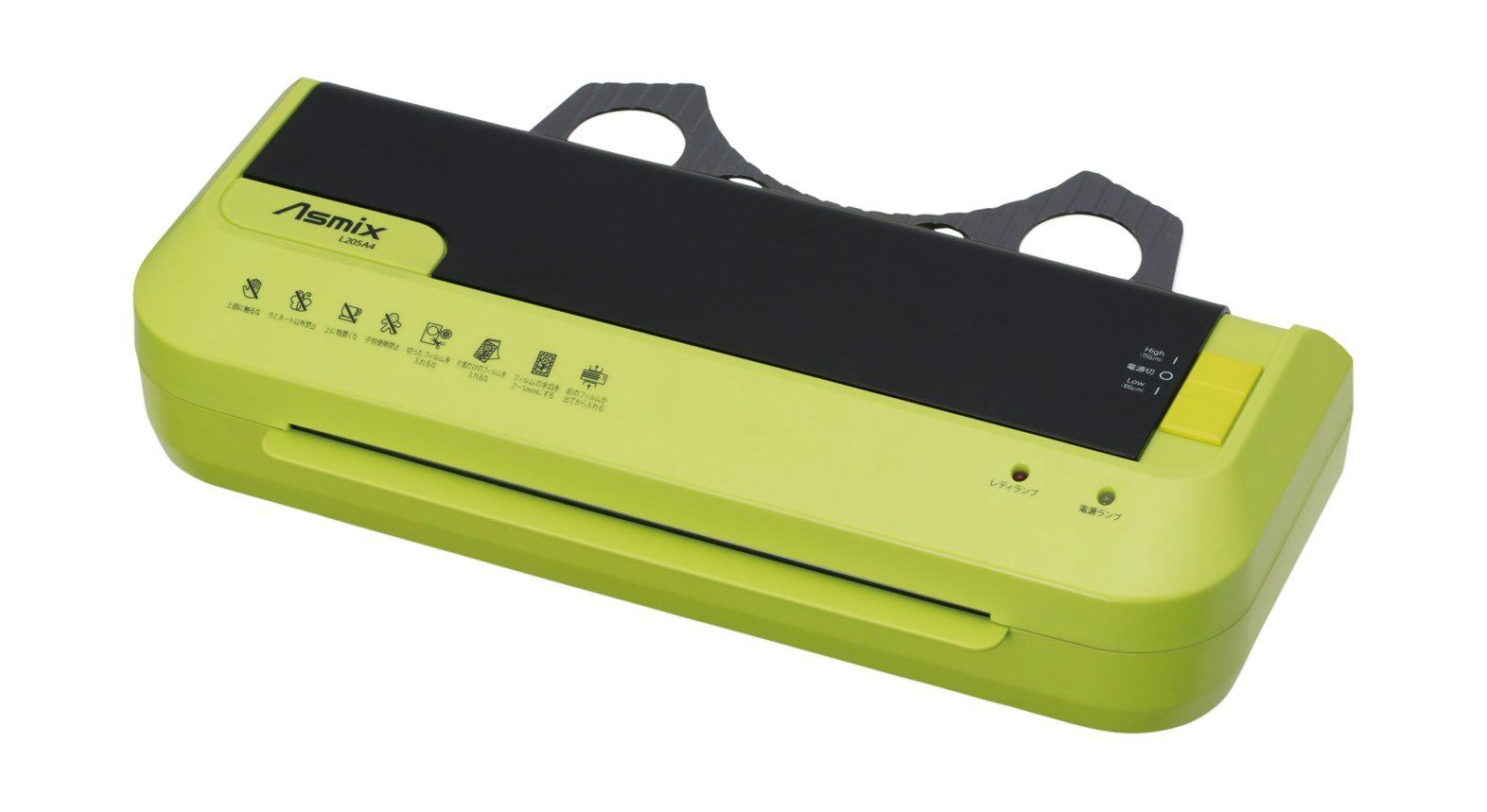 グリーン アスカ Asmix ラミネーター A4対応 150μ グリーン L205A4G