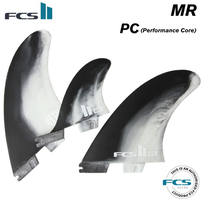 ショートボード用フィン FCS2 FIN エフシーエス２フィン MR PC マークリチャーズ パフォーマンスコア ３フィン トライフィン