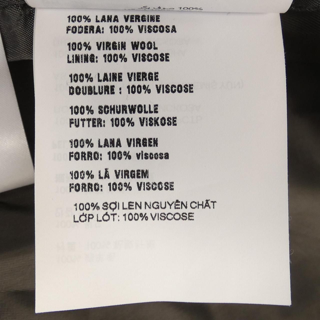 Q64☆極美品☆24SS☆極上バイカースタイルジャケット ブルネロ