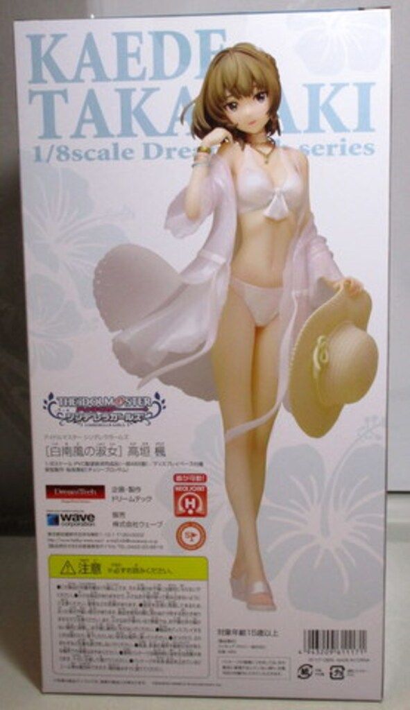 wave ドリームテック/アイドルマスター シンデレラガールズ【白南風の