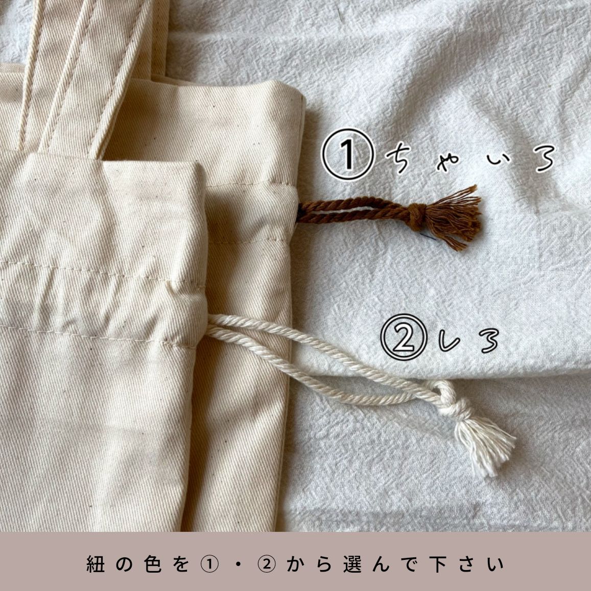 kotomidayoさま　専用出品　巾着 kotomidayoさま 専用出品 巾着 巾着・ラッピング巾着