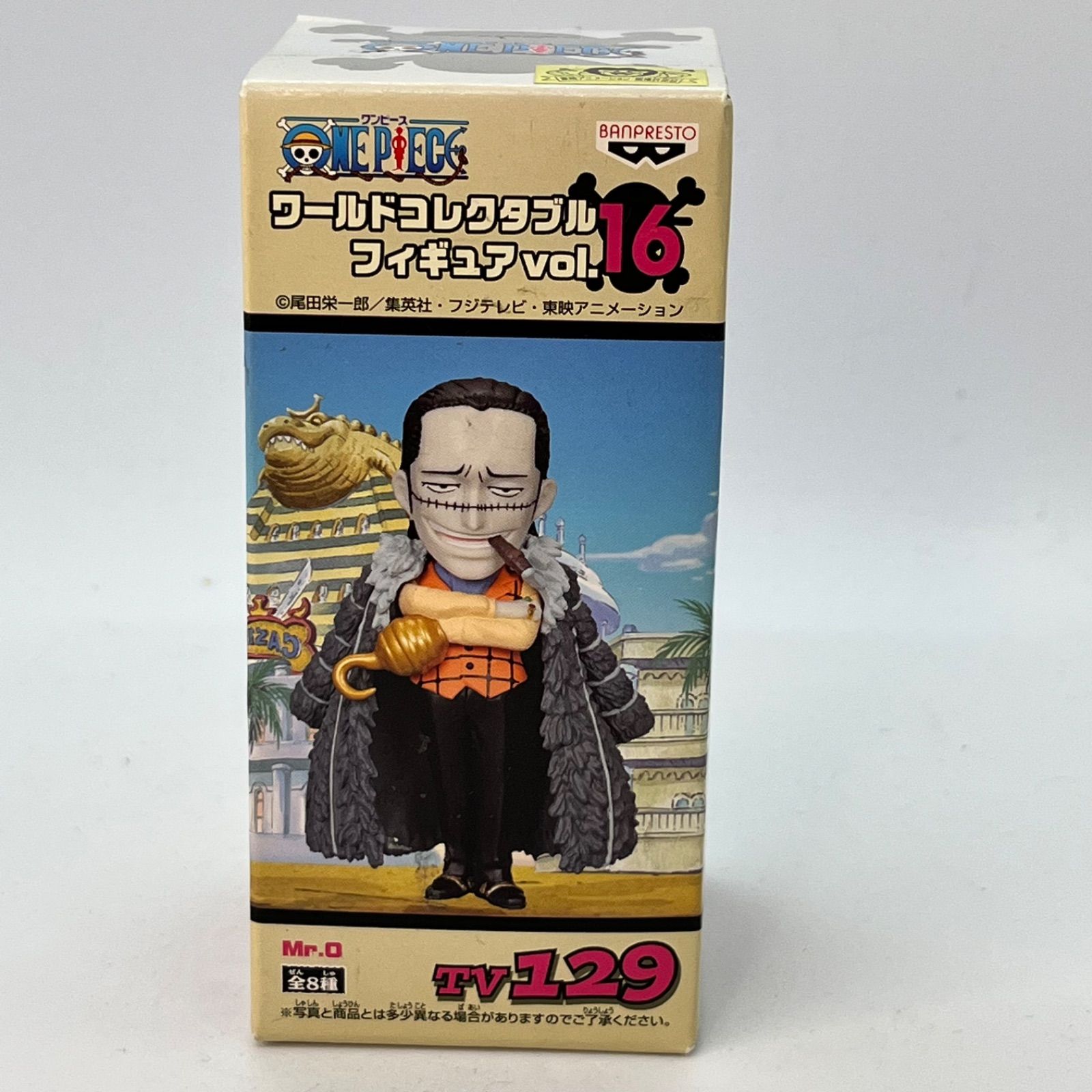 ONE PIECE (ワンピース) /クロコダイル TV129 / vol.16 クロコダイル 