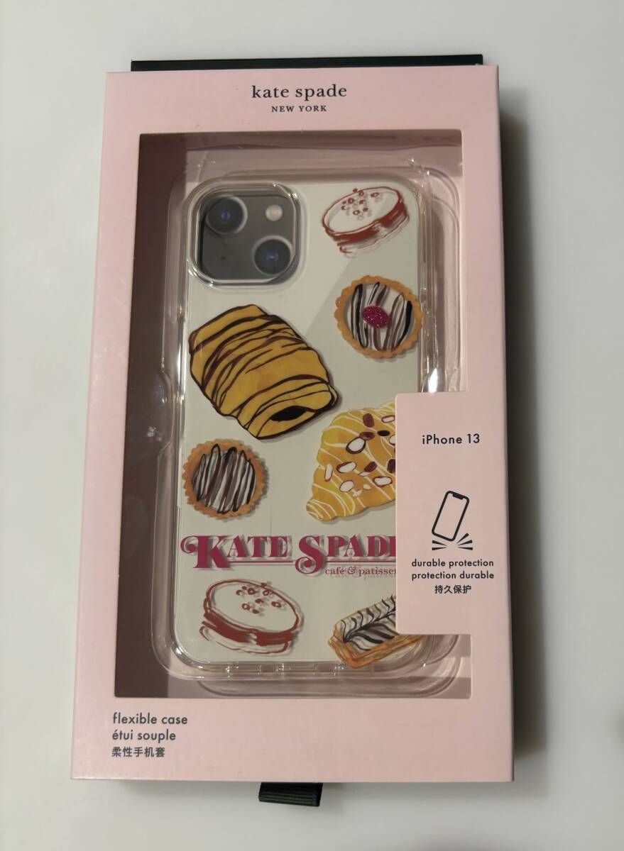 KATE SPADE ケイトスペード iPhoneケース クロワッサン パン かわいい