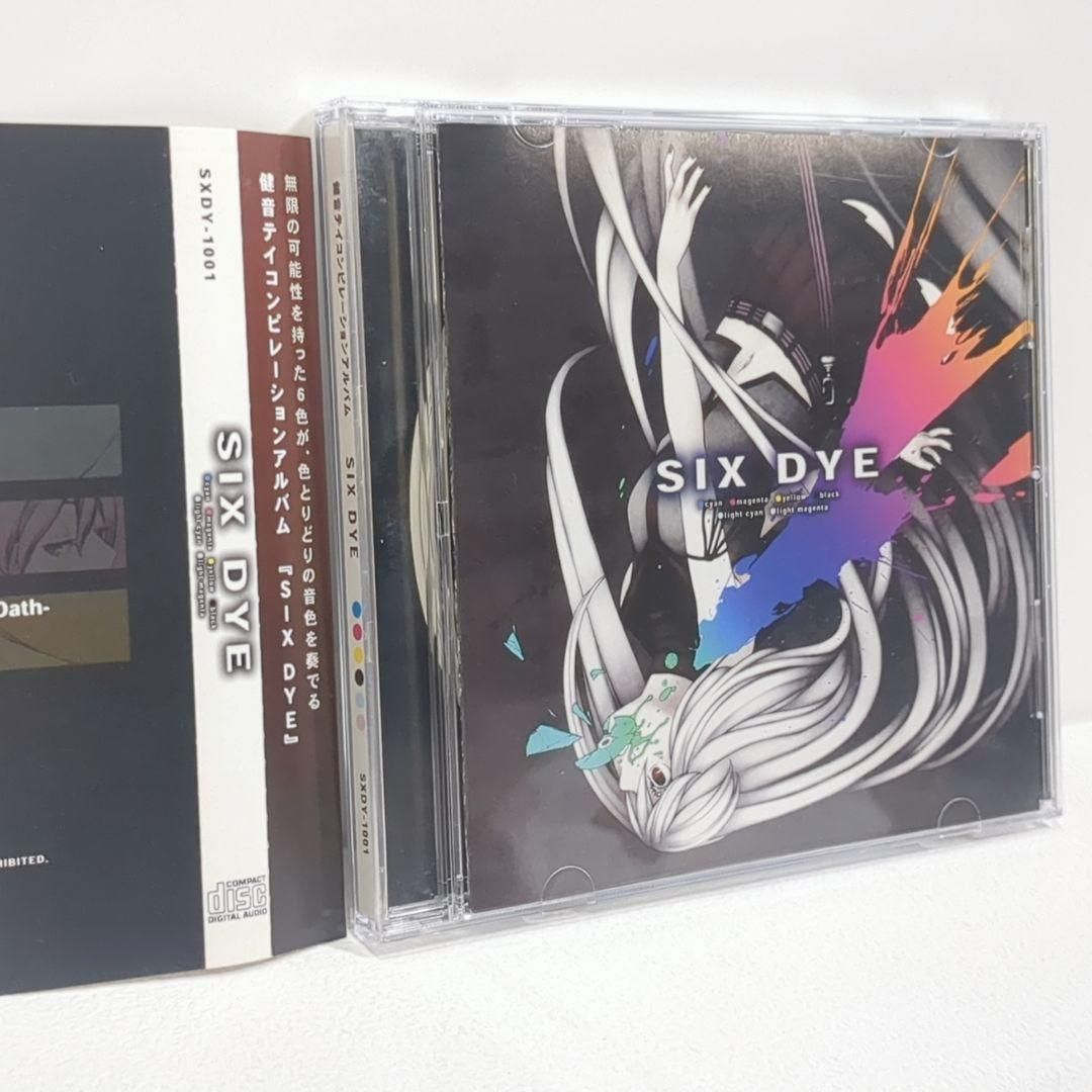 健音テイ コンピレーションアルバム SIX DYE ボーカロイド 同人 CD 健音テイ コンピレーションアルバム SIX DYE ボーカロイド 同人 CD