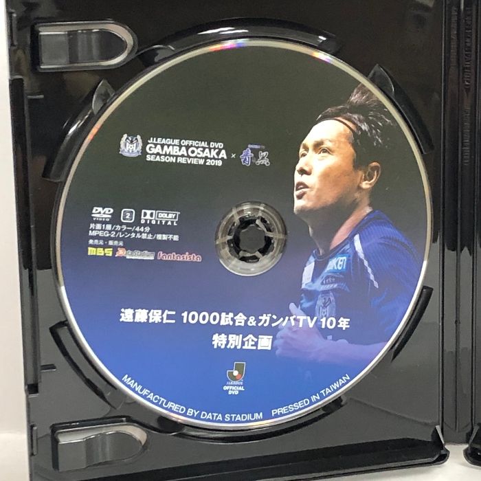 【タイムセール！】 ガンバ大阪 シーズンレビュー2019×ガンバTV～青と黒～ Blu-ray スポーツ・フィットネス
