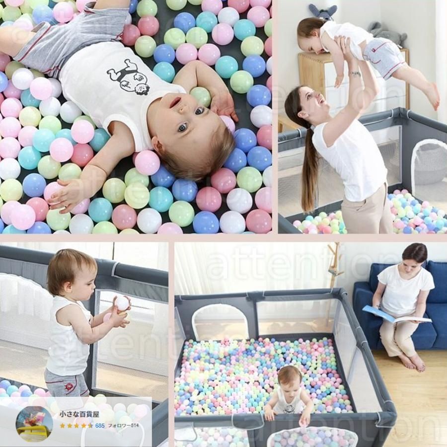 ベビーサークル 大型