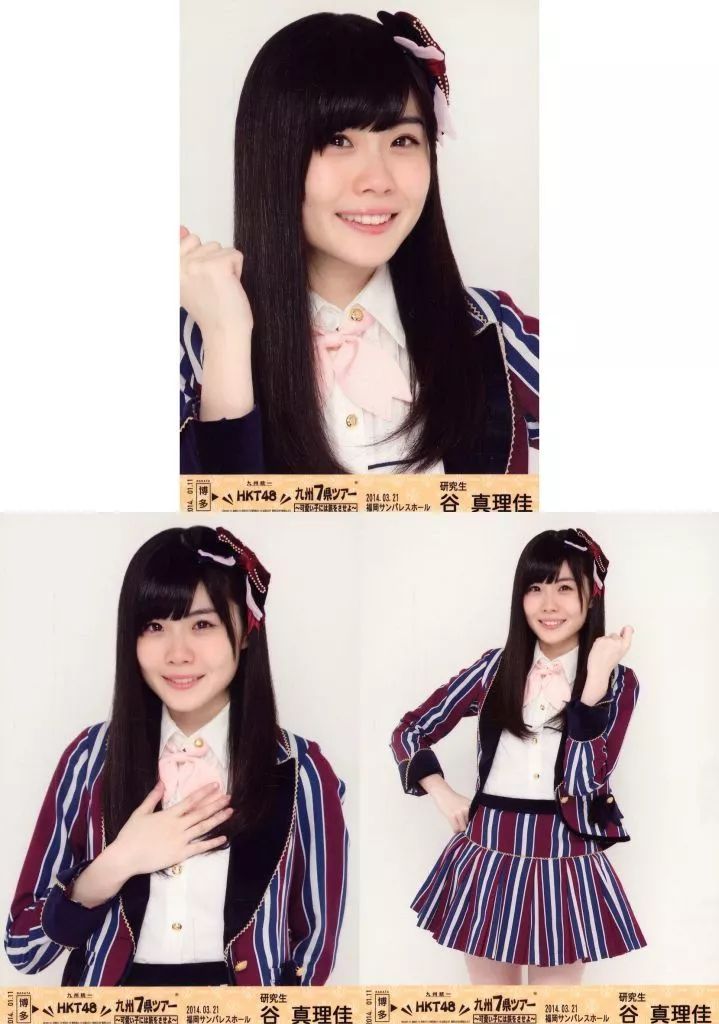 中古】生写真(AKB48・SKE48) ◇谷真理佳/2014.03.21福岡