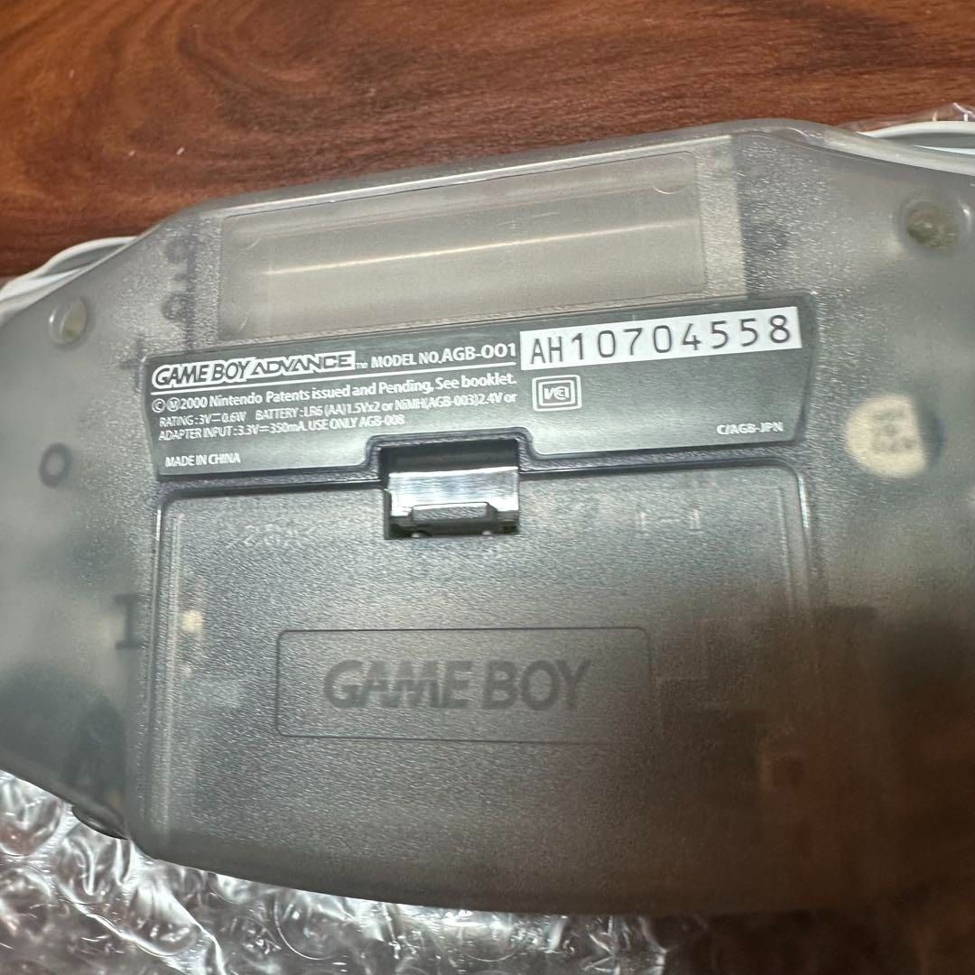 ミルキーブルー