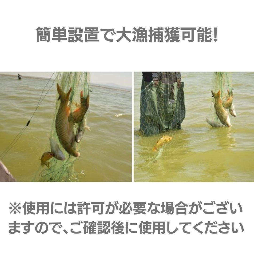 送料無料★釣具 3.5m カニ エビ 追い込み漁 捕獲ネット 漁師 漁 網AiOフィッシング