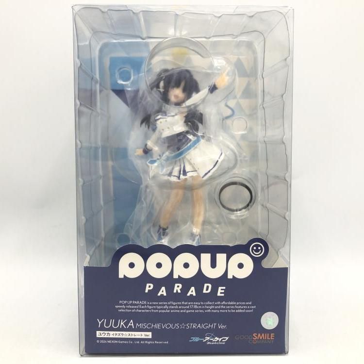 中古】POP UP PARADE ユウカ イタズラ☆ストレートVer.[69] ブルー