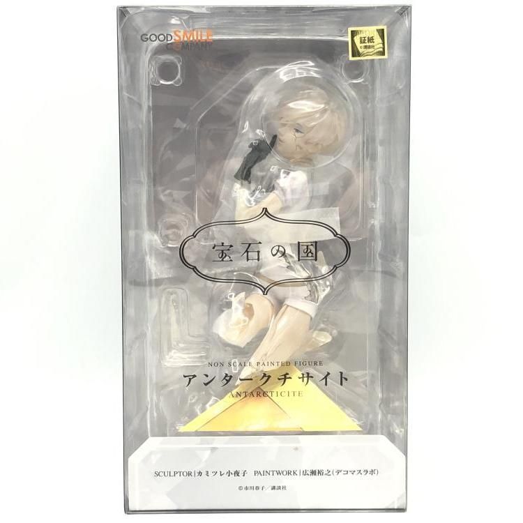 HAL CROOK ハウ・トゥ・インプロヴァイズ インプロヴィゼイションへの  