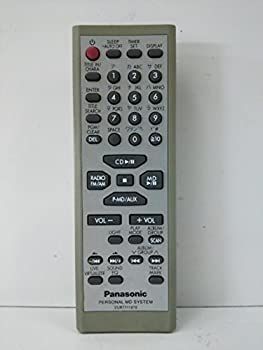 【】(非常に良い)パナソニック オーディオリモコン EUR7711070
