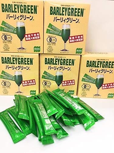 バーリィグリーン60包5箱セット サンプル30包