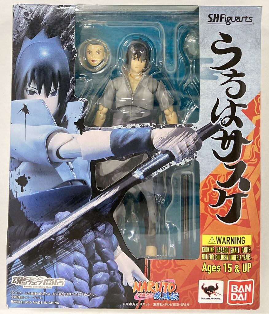 尾去沢鉱山の方鉛鉱塊(父親は坑道掘りでした)実際はキラキラ輝いています