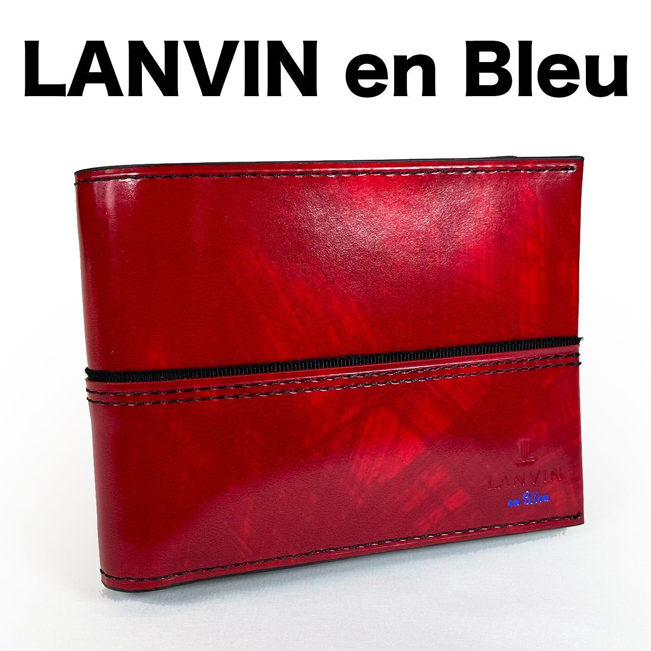 【LANVIN en Bleu】ランバンオンブルー 二つ折り財布 赤 レッド  黒 ブラック  メンズ レディース