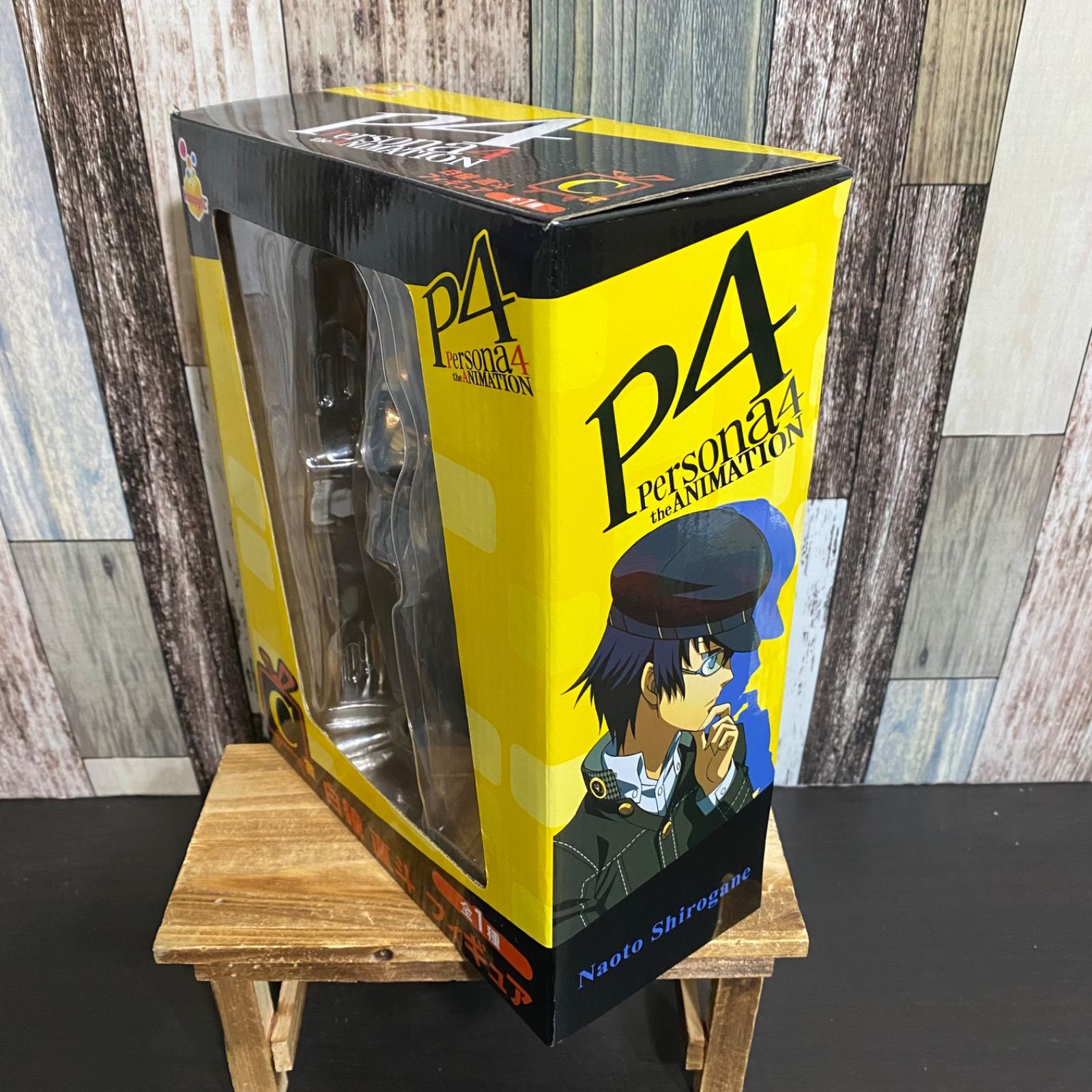 ペルソナ4 HappyくじＣ賞白鐘直斗 フィギュア 1/8 Happyくじ ペルソナ4 C賞 白鐘直斗 1/8 フィギュア - メルカリ