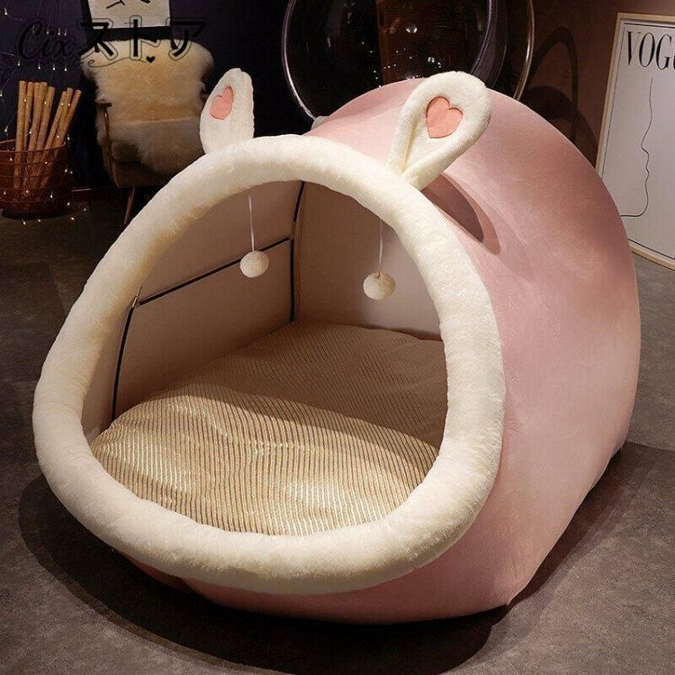 テント 一人用 大人 秘密基地 室内 ハウス 寝具 クッション付き 室内用テント プライベート簡易個室 畳用 ドーム型 耳付き 家族 隠れ家 子