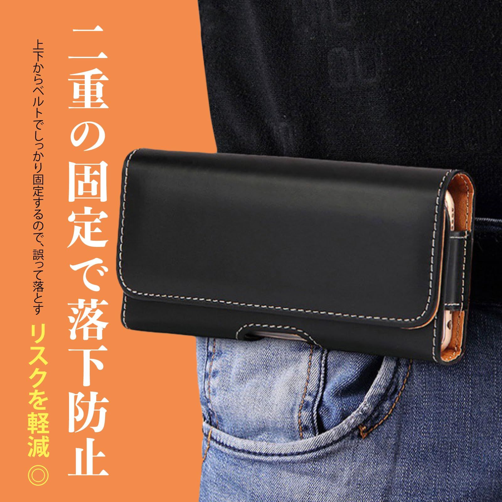 汎用 スマホケース 横型 人気 ｘｌ