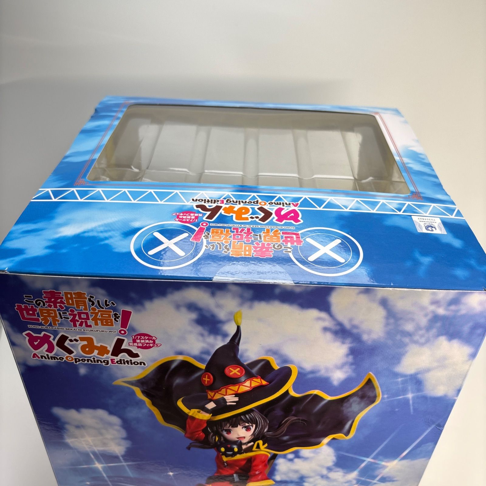 未使用品】 この素晴らしい世界に祝福を！ めぐみん 1/7 スケール 
