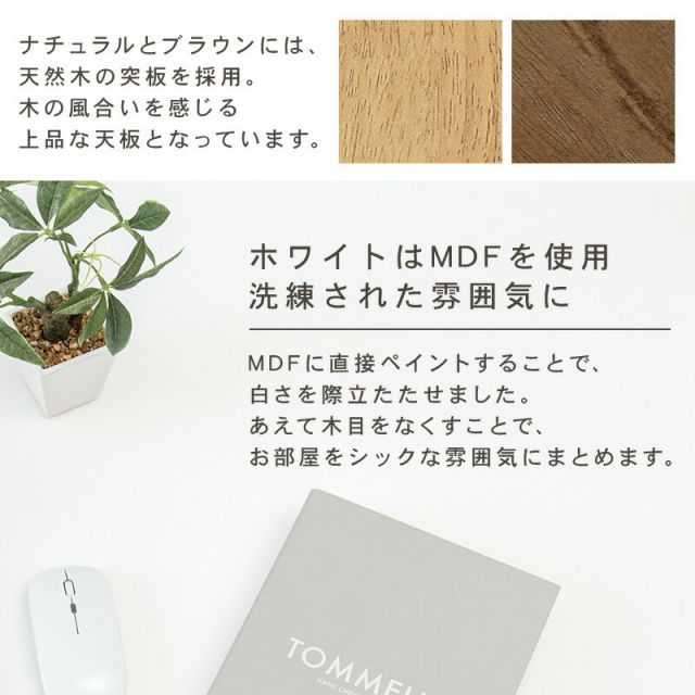ダイニング5点セット-SH-ウィンザーチェアタイプ
