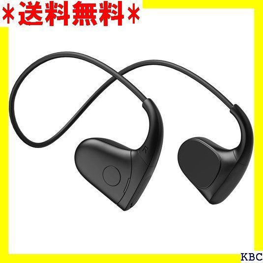 ☆人気商品 2023業界新登場 骨伝導イヤホン bluetooth /ハイキン 野球