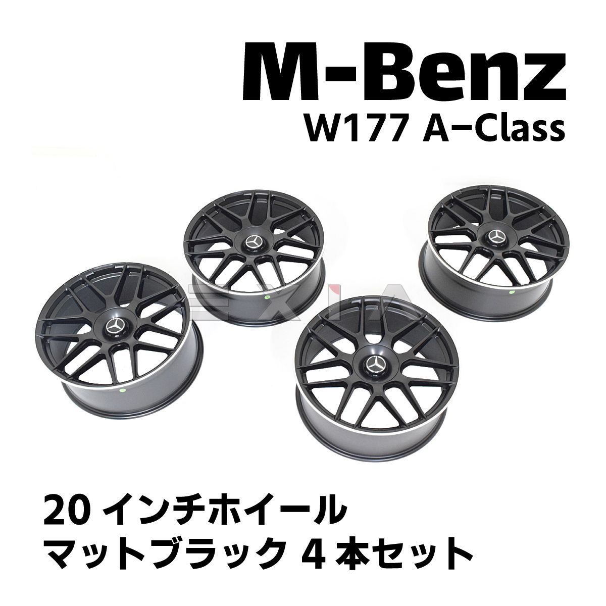ベンツEQB AMG 20インチ ホイール ブラック/シルバー ベンツEQB AMG 20インチ ホイール ブラック/シルバー ベンツEQB