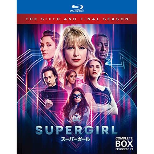 BD | 海外TVドラマ | SUPERGIRL|スーパーガール ファイナル シーズン ブルーレイ コンプリート ボックス Blu-ray