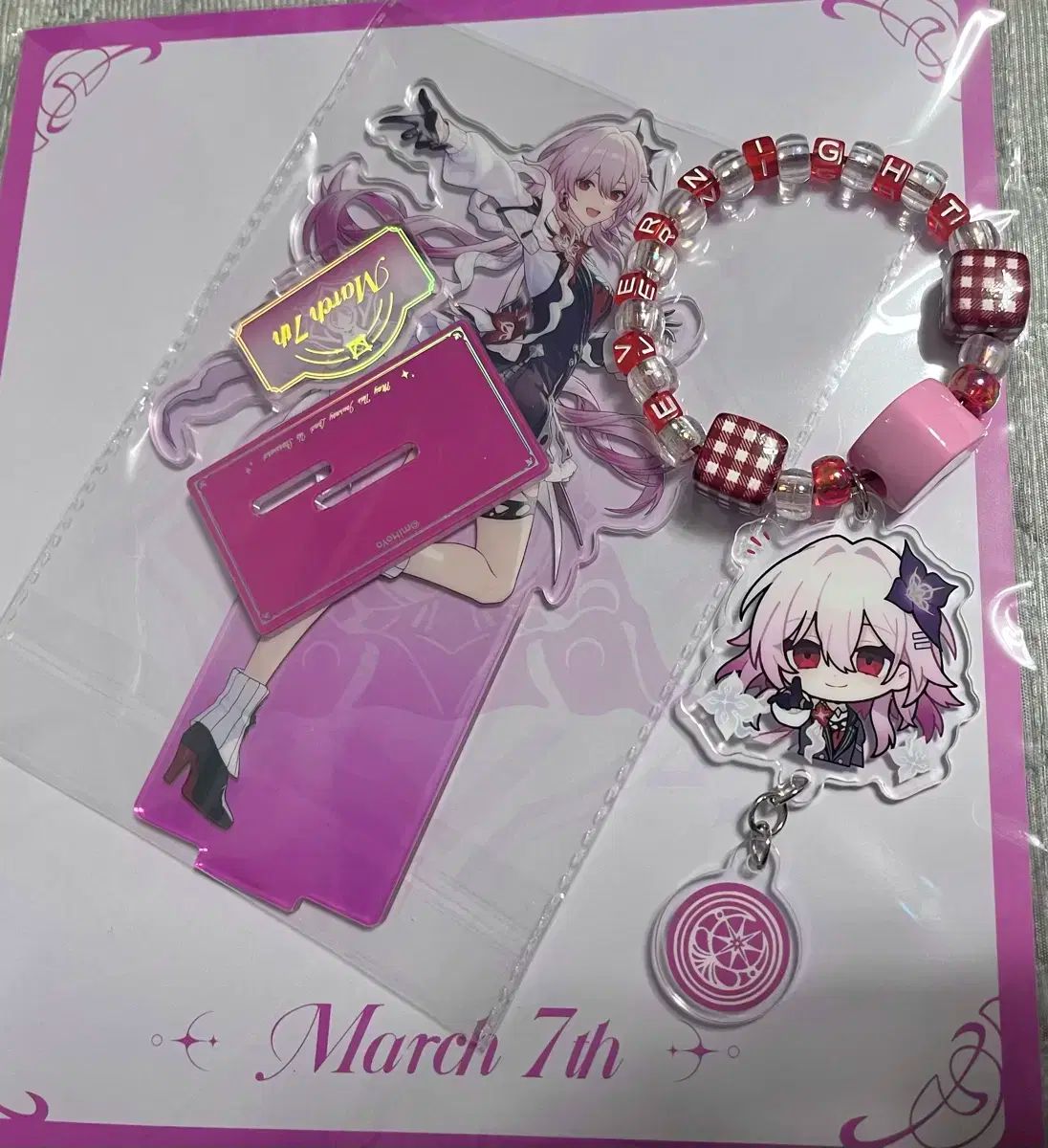 バックス ほうようランド 常夜 DIY ブレスレット アクリルスタンド アクスタ