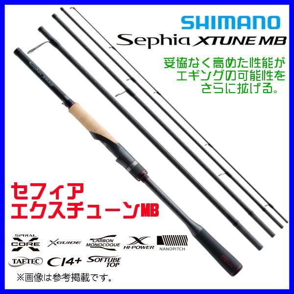 SHIMANO Sephia XTUNE MB S86ML 5本継ぎ シマノ(SHIMANO) 21 セフィア