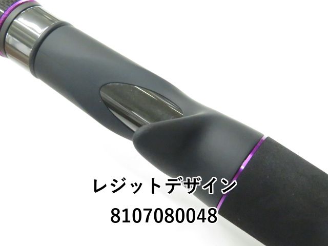 レジットデザイン ワイルドサイド WSC64XH ビッグベイト