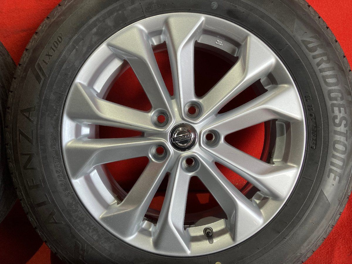 サマータイヤホイールセット 225|65R17